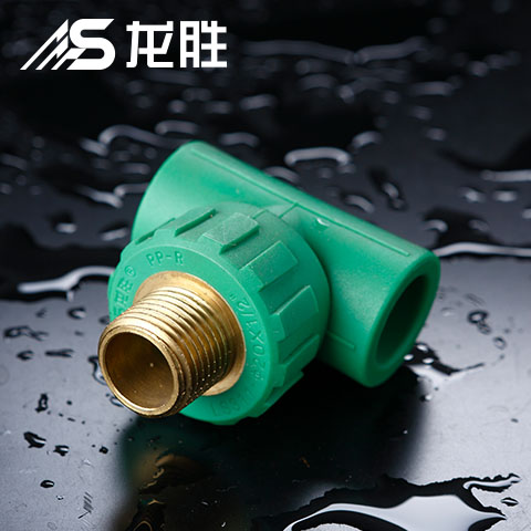 PPR三通規(guī)格尺寸圖解表，另外什么是“內(nèi)絲”和“外絲”?