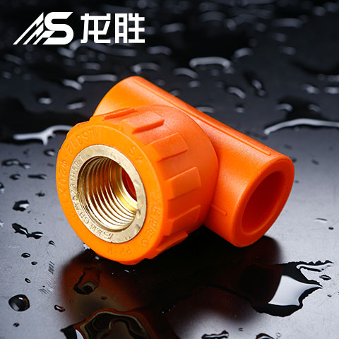 龍勝水管在中國家裝水管排名，看看排名后的真相！