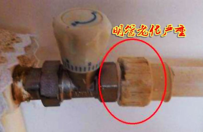 ppr水管老化外邊粉末狀了，該怎么處理防止加速老化？