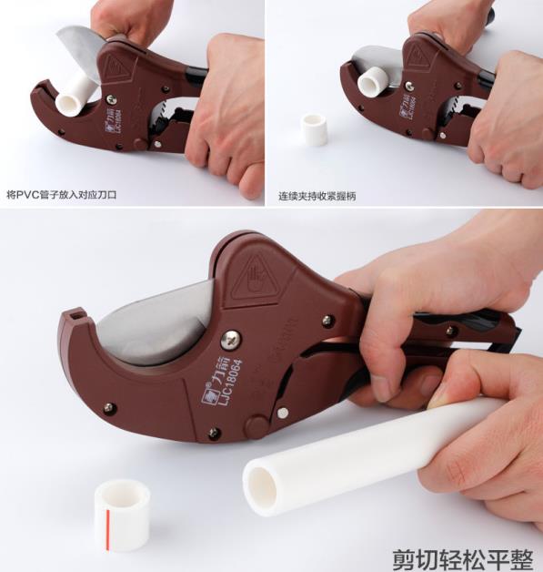 3張pvc管剪刀使用圖解，一眼看明白該怎樣使用它！