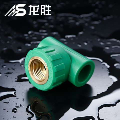 偉星管業怎么加盟?官方推薦的預約方式說明 偉星管業怎么加盟?官方推薦的預約方式說明