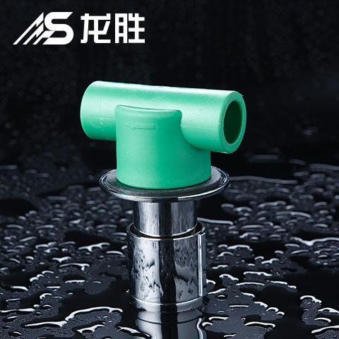 家裝水管有哪些牌子?這5個(gè)牌子不了解下后悔死你! 家裝水管有哪些牌子?這5個(gè)牌子不了解下后悔死你!