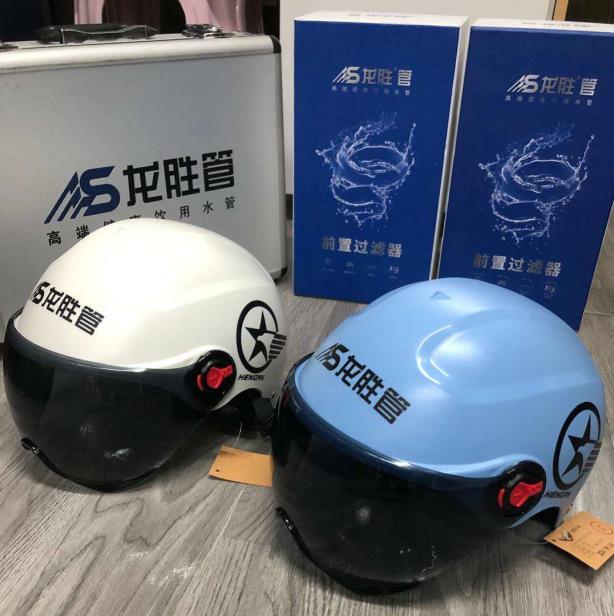 龍勝管海安運(yùn)營中心助力“一盔一帶”，贈(zèng)千頂安全盔以踐行社會(huì)責(zé)任