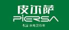 家用水管品牌前10大排名羅列，這些大牌你認(rèn)識(shí)幾個(gè)？