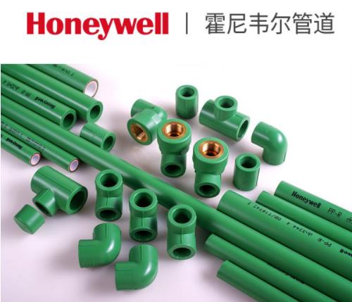 霍尼韋爾的水管質量怎么樣?一搜,表示選擇上犯猶豫了! 霍尼韋爾的水管質量怎么樣?一搜,表示選擇上犯猶豫了!