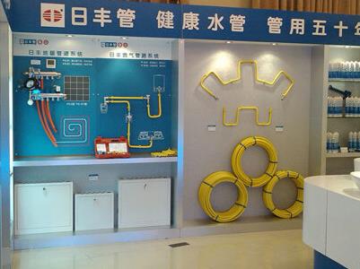 看了日豐專賣店效果圖后，感覺龍勝管的專賣店更好看??！