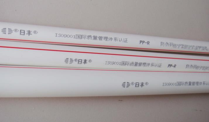 日豐管辨別真假的3個注意點，其中這點是相對最穩(wěn)當(dāng)?shù)模?  title=