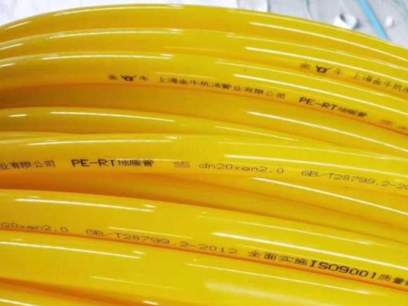 世豐地暖管多少錢(qián)一米？為啥主流是PE-RT材質(zhì)的地暖材料？