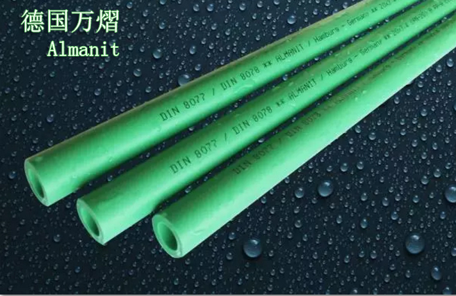 德國水管十大名牌都是哪些品牌？這2個牌子你更看好誰？