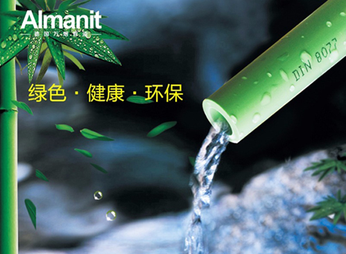 德國水管十大名牌都是哪些品牌？這2個牌子你更看好誰？