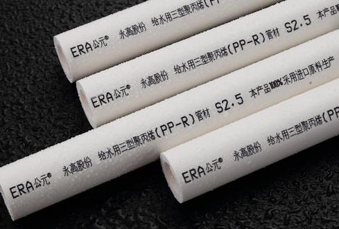 公元水管怎么樣排名第幾？目前市面上主流管道品牌都有哪些？
