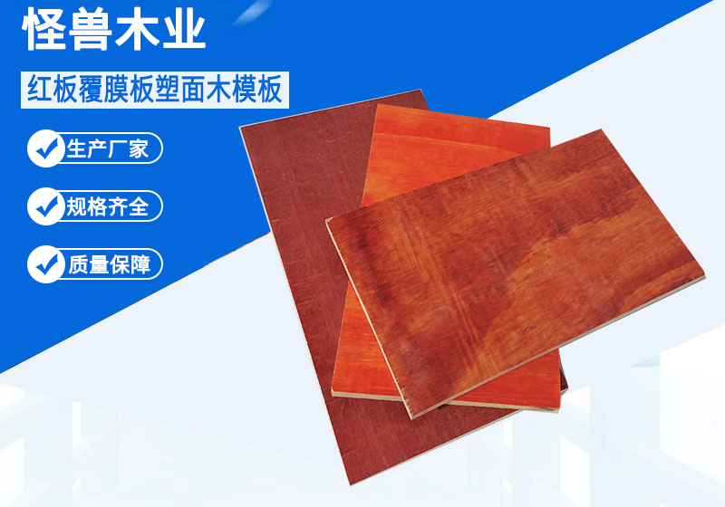 童欣管和日豐管哪個(gè)好？看看網(wǎng)友怎么說！