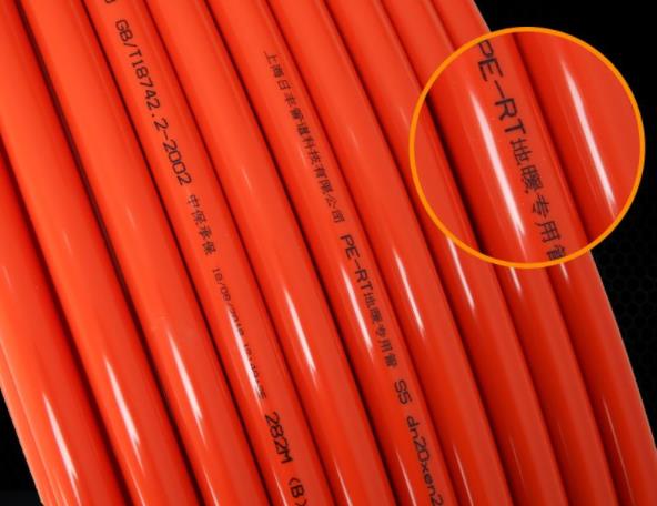 日豐地暖管藍(lán)色的好不好?紅紫金白藍(lán)色哪種好? 日豐地暖管藍(lán)色的好不好?紅紫金白藍(lán)色哪種好?