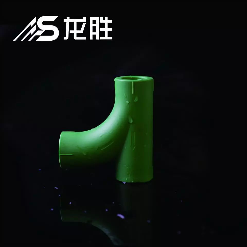 ppr三型聚丙烯管代理加盟怎么樣？加盟什么品牌好？