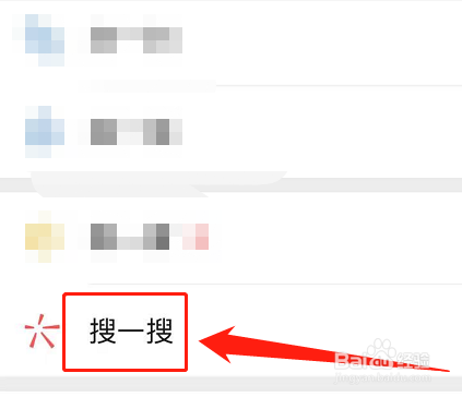 日豐管上的防偽碼怎么查詢?圖文3步簡單學會! 日豐管上的防偽碼怎么查詢?圖文3步簡單學會!