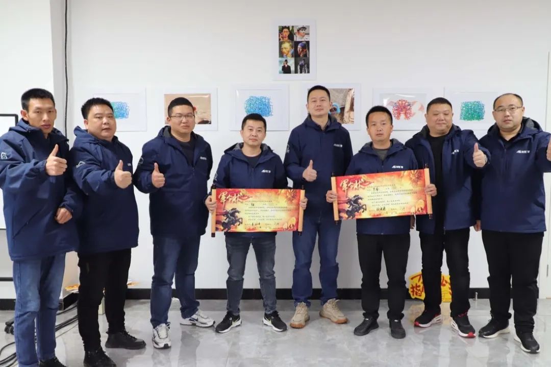 龍勝動態 | 破局·新生——龍勝管2024年全國營銷會議圓滿舉辦！