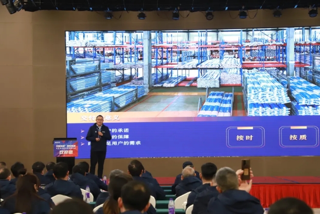 龍勝管全國經銷商年會圓滿召開，見相非相，即見如來！